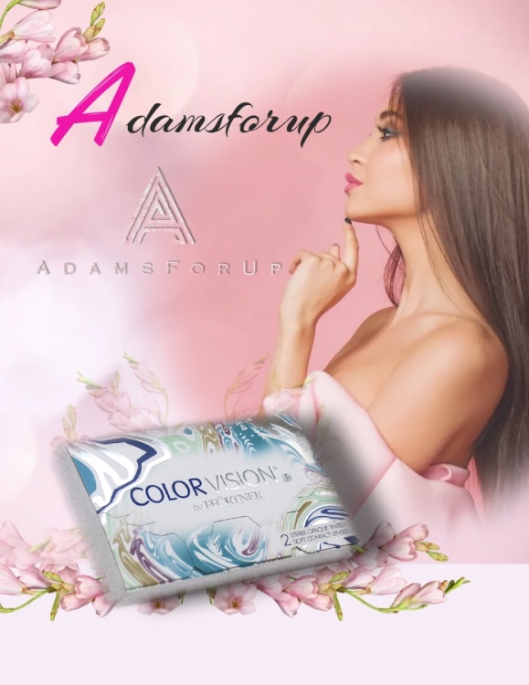 عرض عدسلت كلر فيجن 