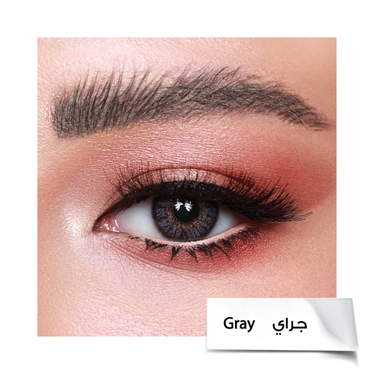 جراي- gray