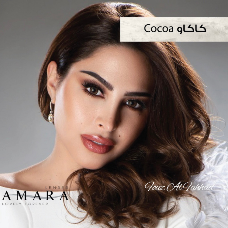 كاكو-COCOA-عدسات فوز الفهد 