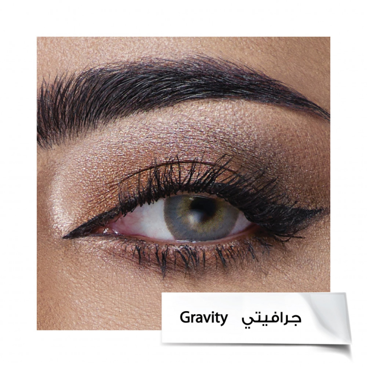 جرافيتي-GRAFITY- عدسات بثينة الرئيسي 