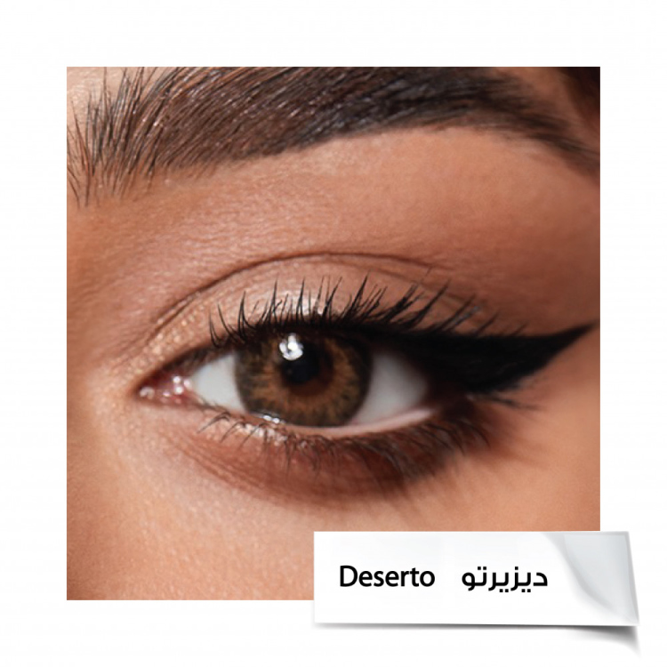 ديزيرتو-DESERTO-عدسات غدير سلطان 
