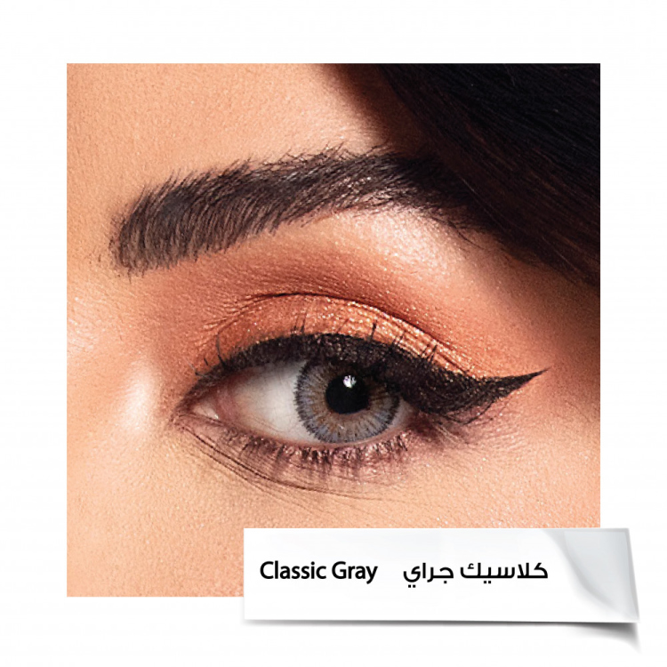 كلاسيك جراي- CLASICK GRAY-عدسات نور الغندور 