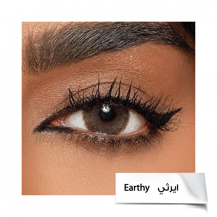 إيرثي-EARTHY-عدسات بثينة الرئيسي