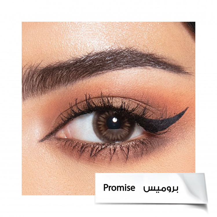 بروميس-PROMIES-عدسات شهد الزهراني 