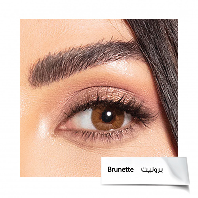 برونيت-BRUNNET-عدسات نور الغندور 
