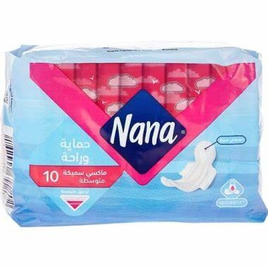 نانا فوط نسائية ماكسي بالاجنحة 10فوط