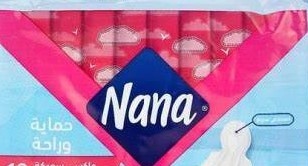 فوط نانا ليلي دبل عبوة اقتصادية 22 ف