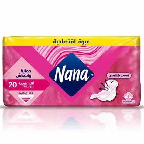 نانا فوط نسائيه الترا ب الاجنحه 20 فوطه 