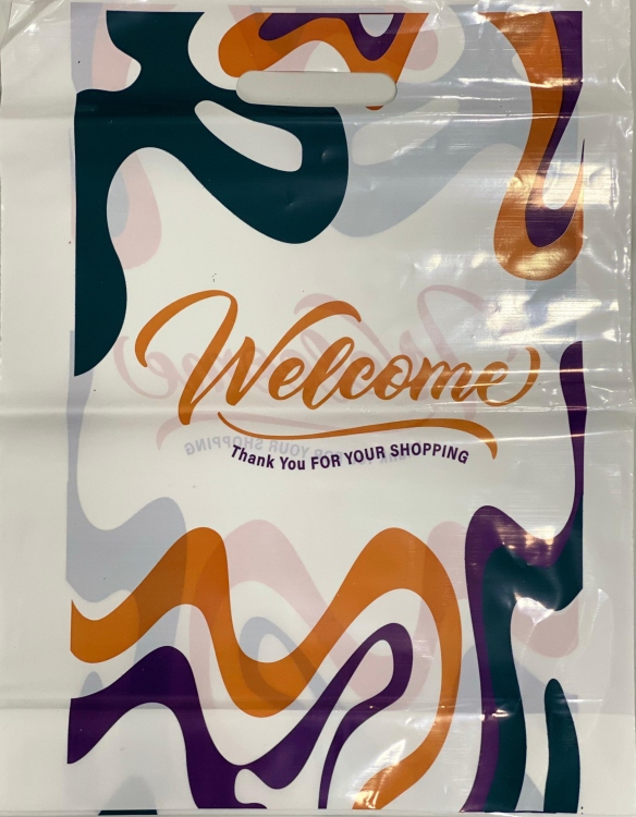 اكياس حفر  welcome قياس 30×45 وزن كيلو 