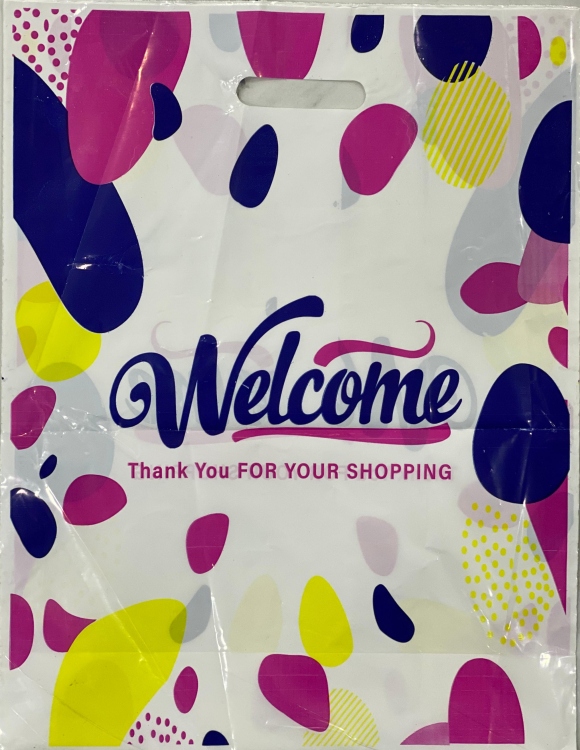 اكياس حفر welcome قياس 40×50 وزن كيلو 