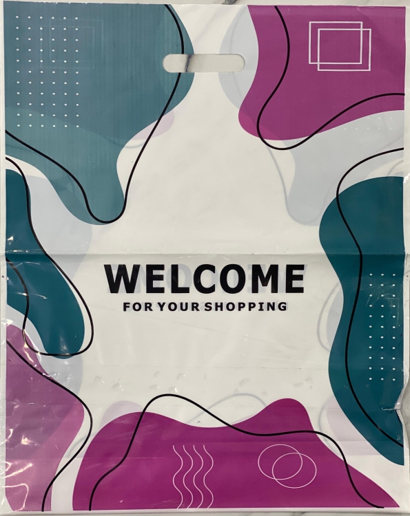 اكياس حفر welcome  قياس 45×55 وزن كيلو 