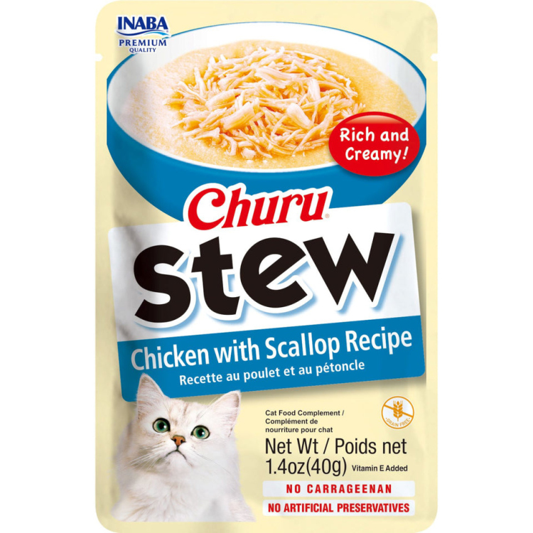 انابة شوربة الدجاج مع السكلوب 