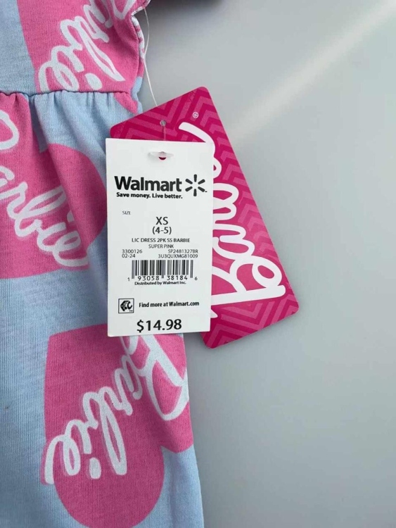 فستان بناتي 