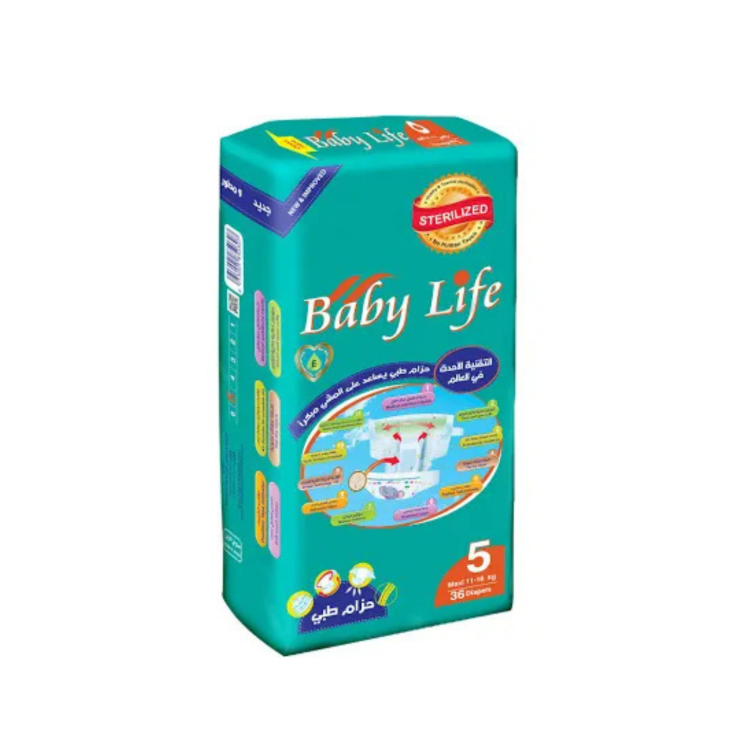 فوط اطفال بيبي لايف / جملة