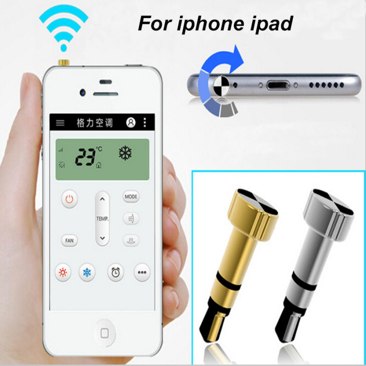 الريموت الذكي للأيفون و الأيباد