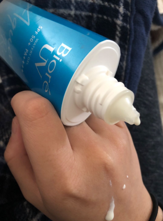 Kao, Biore UV Aqua Rich Watery Gel SPF 50+ PA++++