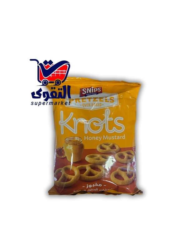 سنيبس برتزل خردل 25غم