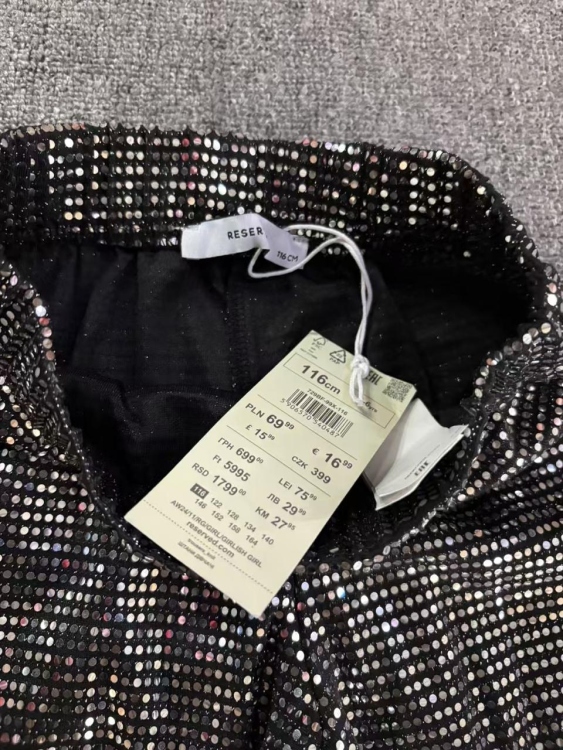 بنطلون بناتي 