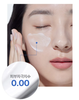 AESTURA, Ato Barrier 365 Lotion