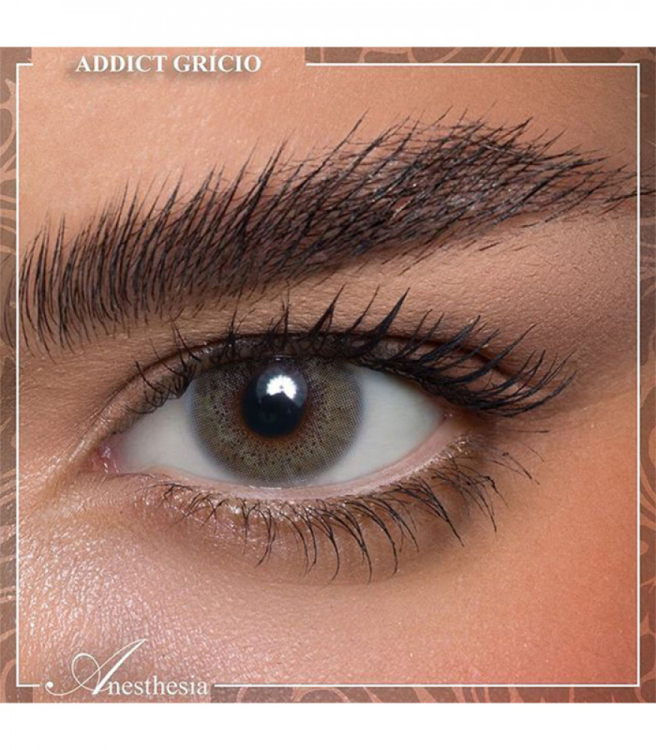 أدكيت جورجيو-ADDICT GOIGIO