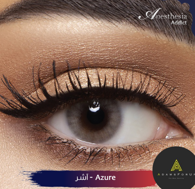 آدكيت آجر -آزور-ADDICT AZURE