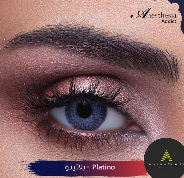 بلاتينو- PLATINO