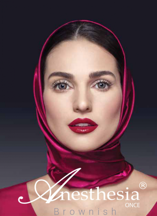 ونس براونيش-ONCE BROWNISH