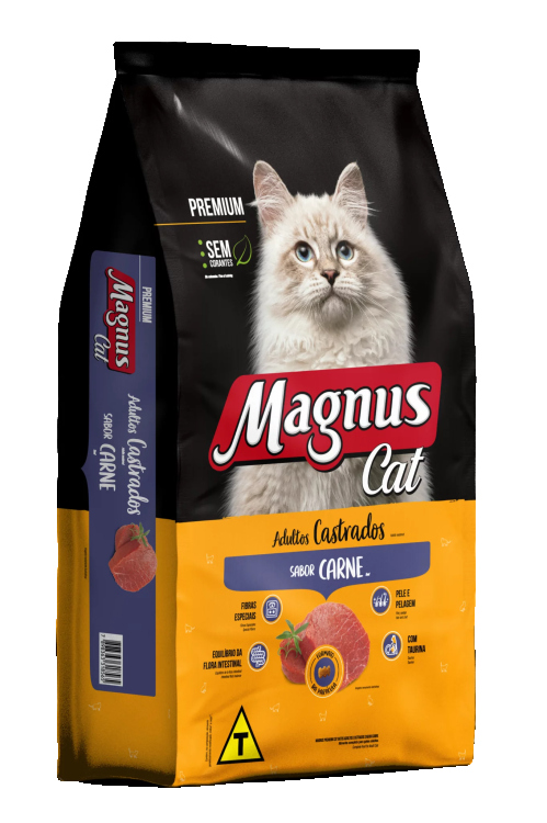 ماجنوس لحمه معقم 