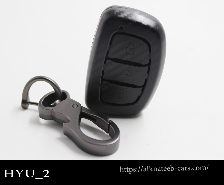 كفر ريموت كاربون هونداي