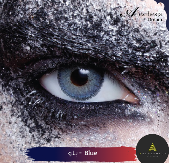 دريم بلو-DREAM BLUE