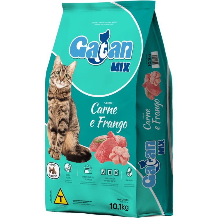 جيتان ميكس نكهة الدجاج واللحمه 