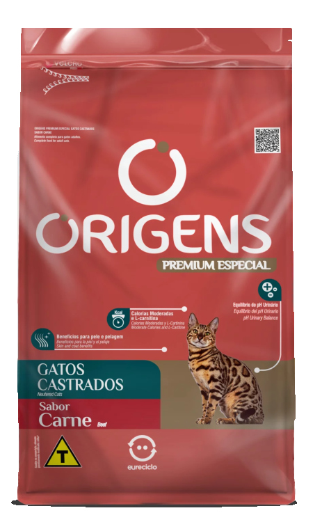 أوريجنز أدلت لحمه معقم 