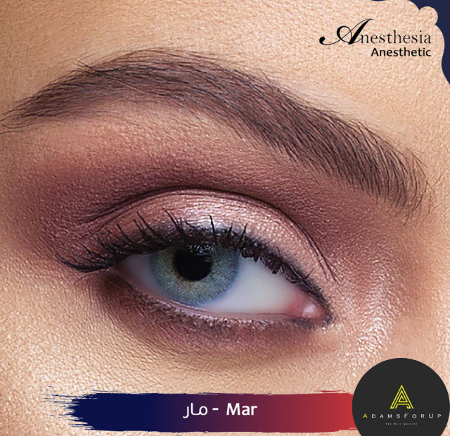 أنيستاتك مار----        ANESTHETIC MAR