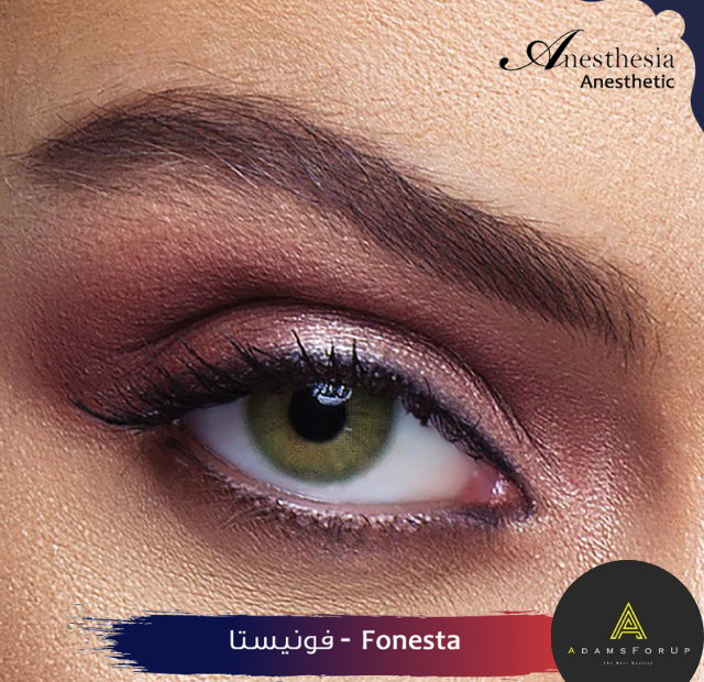 أنيستاتك فونيست----       ANESTHETIC FONESTA