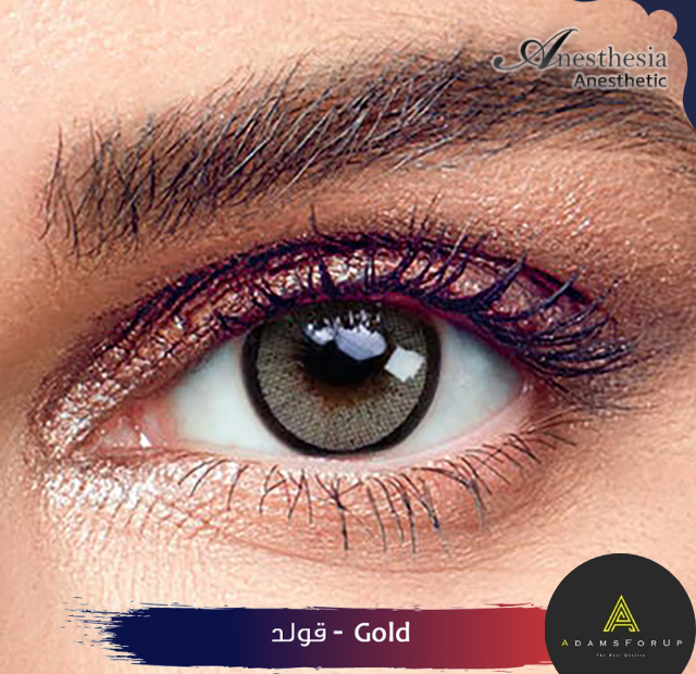 أنيستاتك جولد  ----       ANESTHETIC GOLD