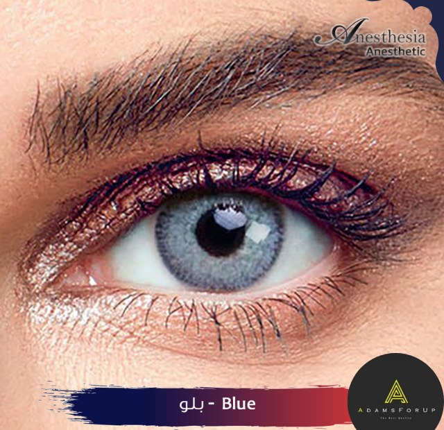 أنيستاتك بلو    ----       ANESTHETIC BLUE