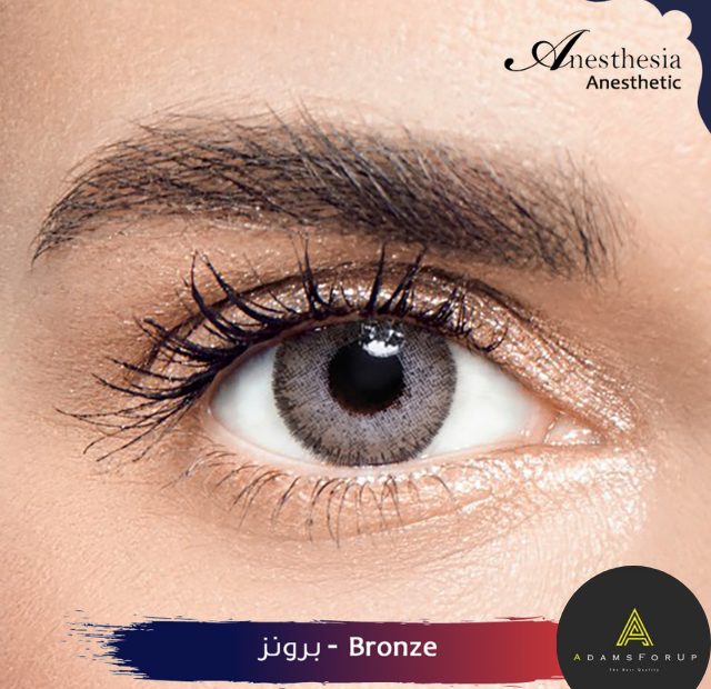 أنيستاتك برونز    ----       ANESTHETIC BRONEZ