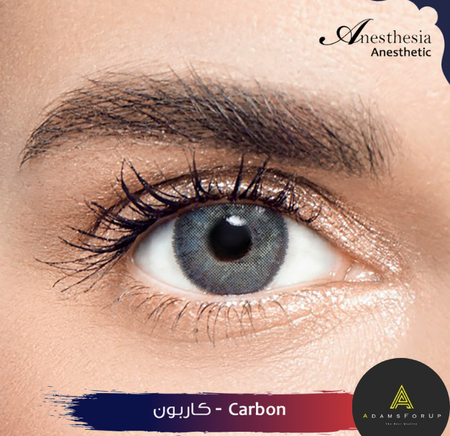 أنيستاتك كاربون    ----       ANESTHETIC CARBON