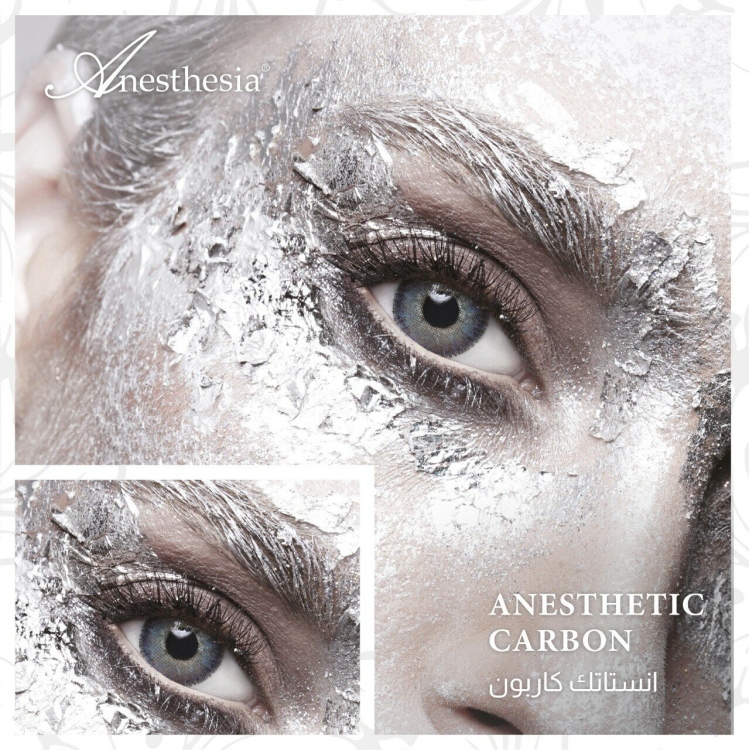 أنيستاتك كاربون    ----       ANESTHETIC CARBON
