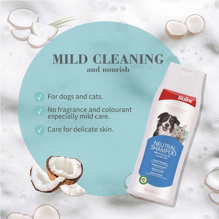 بيولاين شامبو محايد للقطط والكلاب 
