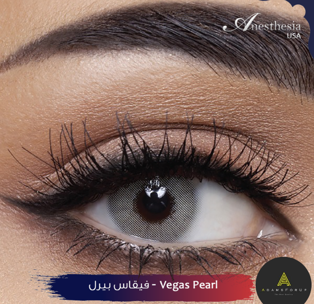 فيقاس بيرل-VEGAS PEARL