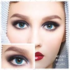 ميلمي بلو-MIAMI BLUE