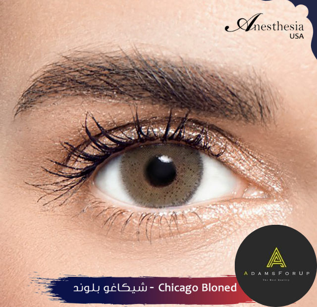 شيكاغو بلوند-CHICAGO BLONDE