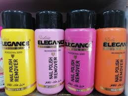 أسيتون  إليجانس 200 مل 