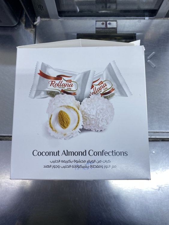 رولانا لوز48 2