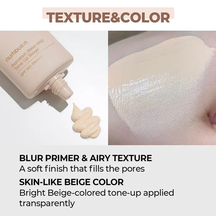 numbuzin - No. 3 Porcelain Base-Skip Tone Up Beige [50ml]