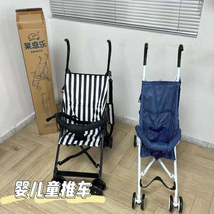 عرباية أطفال 