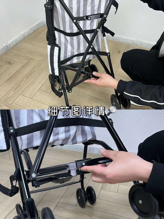 عرباية أطفال 