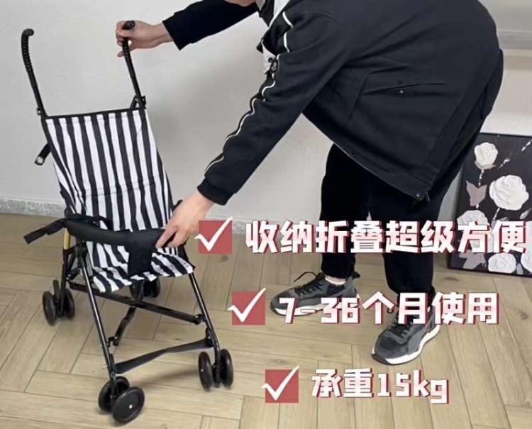 عرباية أطفال 