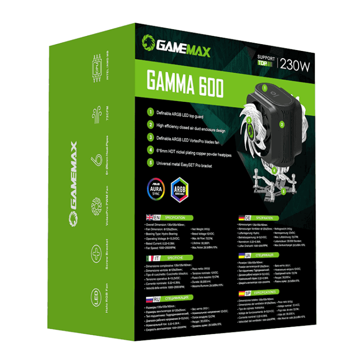 GAMEMAX GAMMA 600 CPU COOLER FAN